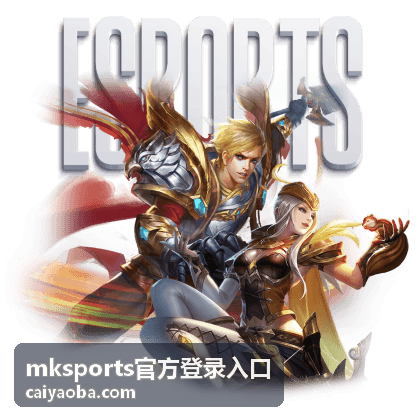 mksports官方登录入口会员福利专栏